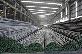Enterprises exporting aluminum and secondary steel may request the US to exempt taxes